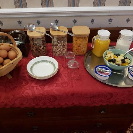 Heath House Bed & Breakfast Dewsbury Bagian luar foto